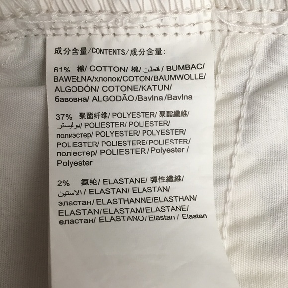 BOSSINI Ankle Length Pant ( NWT ) - Picture 4 of 4